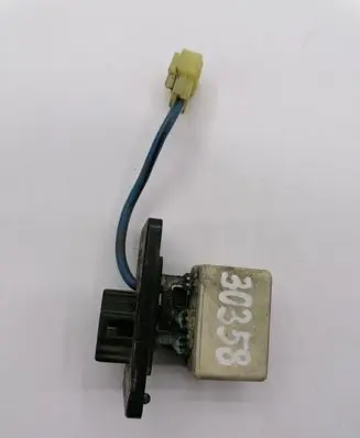 Mazda MX-3 Heater blower motor/fan resistor