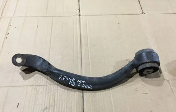 Land Rover Range Rover L322 Front control arm 6750676