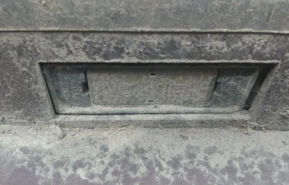 Peugeot 605 Number plate light