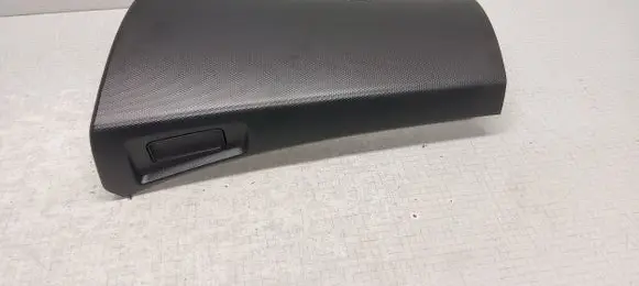 Mitsubishi Outlander Glove box lid/cover 8042A01870