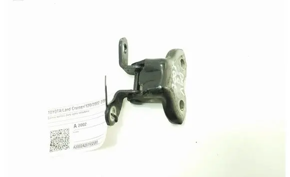 Toyota Land Cruiser (J120) Rear door upper hinge