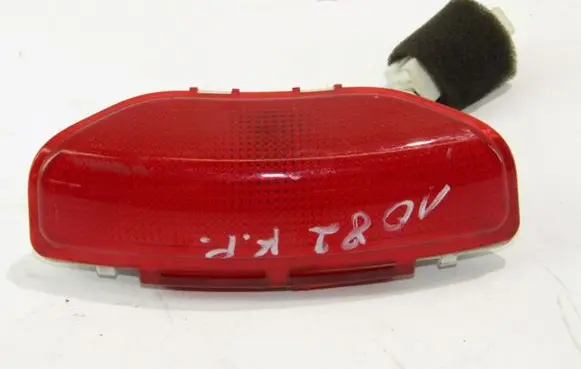 Hyundai Santa Fe Third/center stoplight