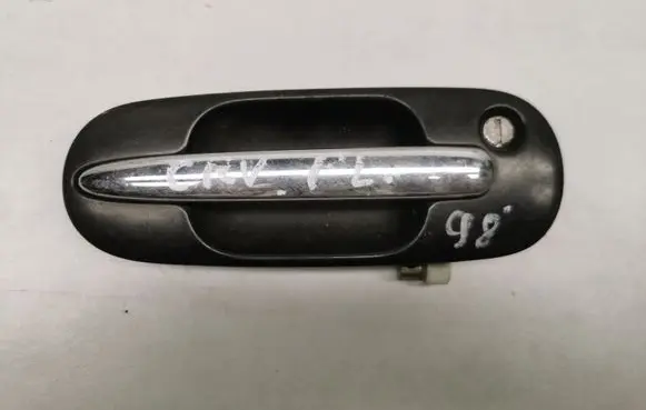 Front door exterior handle