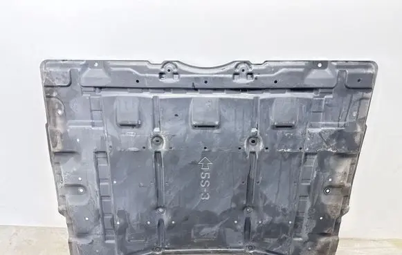 Nissan Leaf II (ZE1) Center/middle under tray cover 748N25SK0B
