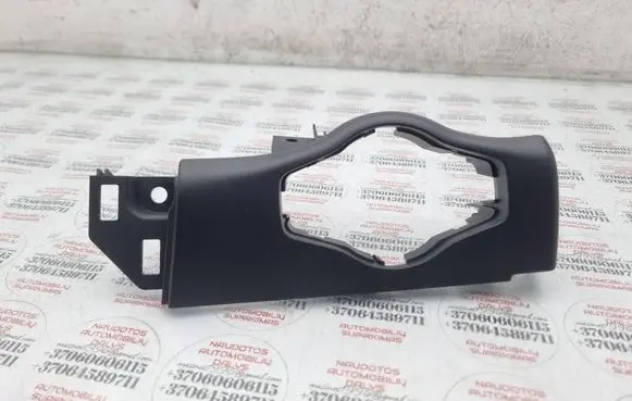 Audi A4 S4 B8 8K Other interior part 8T1858341B