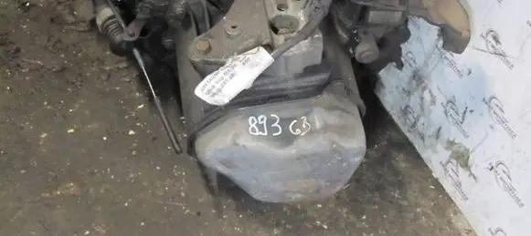 Citroen DS3 Manual 5 speed gearbox 20CQ28