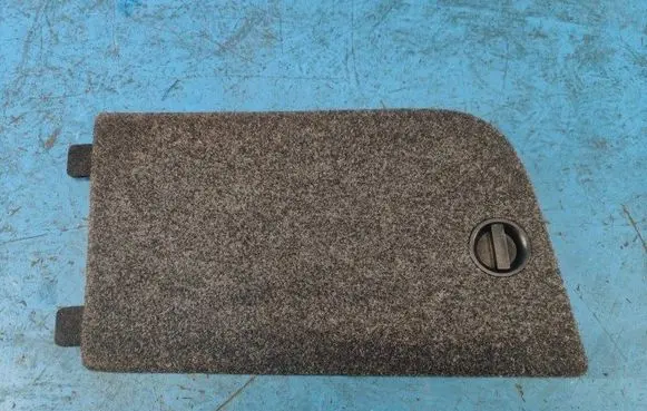 Volkswagen Tiguan Trunk/boot trim cover 1J0867468