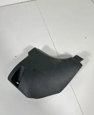 Toyota Corolla E210 E21 Front sill trim cover 6211102410