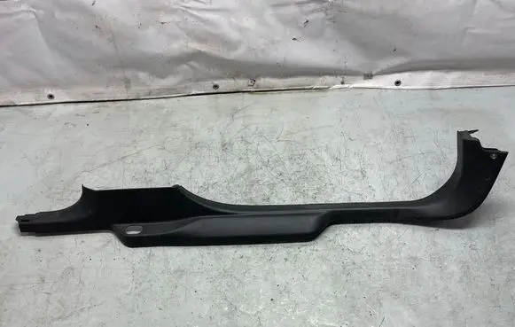 Opel Insignia B Trunk/boot side trim panel 360583280 39119850