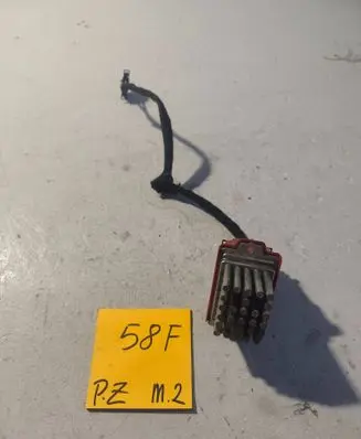 Volkswagen Golf IV Heater blower motor/fan resistor 1J0907521