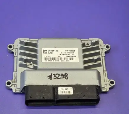 Engine control unit/module