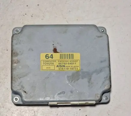 Toyota Corolla Verso AR10 Engine control unit/module 8679264011 51611010771
