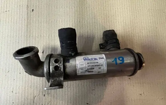 Citroen C4 I EGR valve cooler 9651902380 922006 79998D