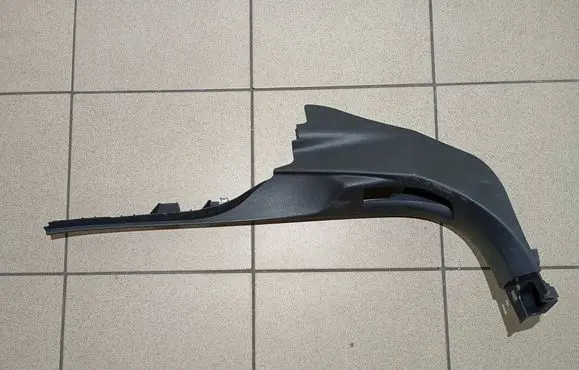 Peugeot 5008 II Front sill trim cover 9811462177