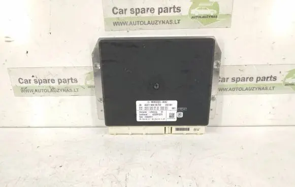 Suspension control unit/module