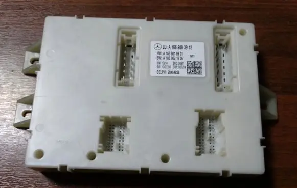 Mercedes-Benz GLE (W166 - C292) Trunk lid opening control unit 