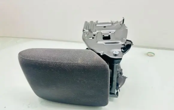 Armrest