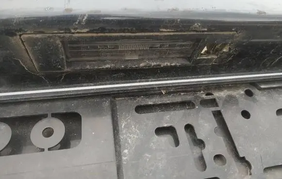 Opel Corsa D Number plate light