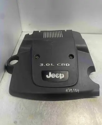 Jeep Grand Cherokee Engine cover (trim) ---