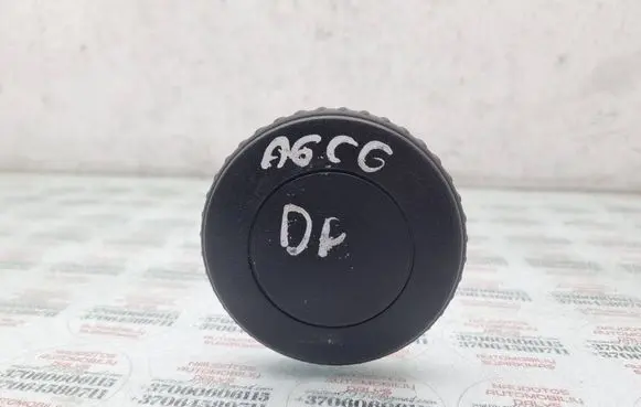 Audi A6 S6 C6 4F Seat adjustment knob 8332850