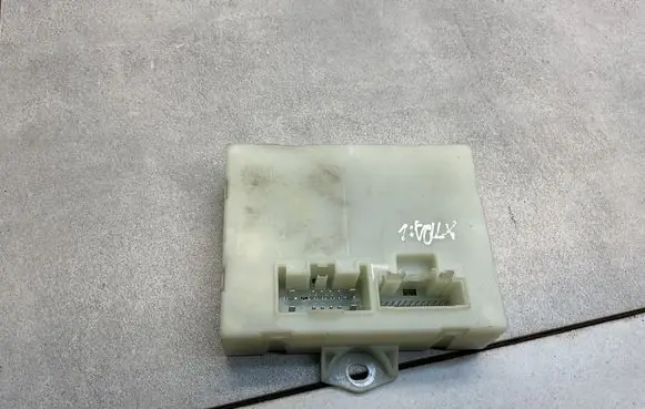 Nissan X-Trail T32 Tailgate/trunk control unit/module 284G04BA1A