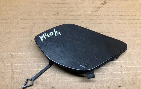 BMW X1 F48 F49 Front tow hook cap/cover 7954206