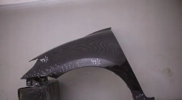 Suzuki Swift II Fender mounting bracket HUJBRSCJTFBJFV