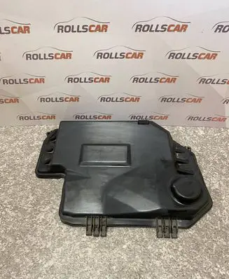 Fuse box cover