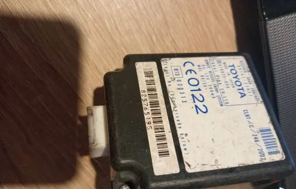 Toyota Yaris Other control units/modules 8974152021