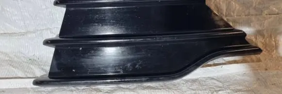 Ford Kuga II Front bumper lower grill