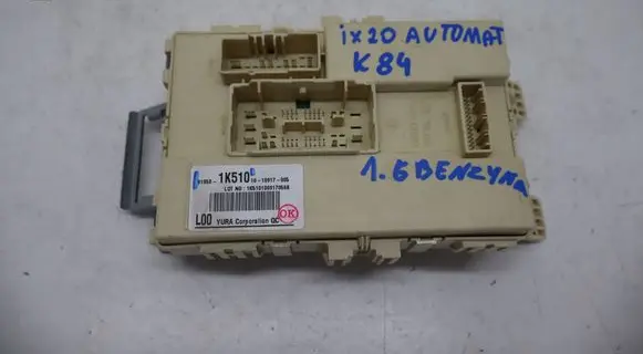 Hyundai ix20 Fuse box set 919501K510