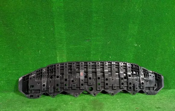Toyota Yaris Front bumper skid plate/under tray 52618-0D040