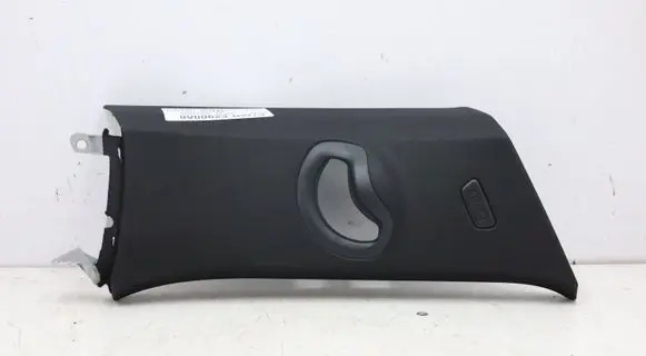 BMW X5 G05 Other sill/pillar trim element 5A0D9C8