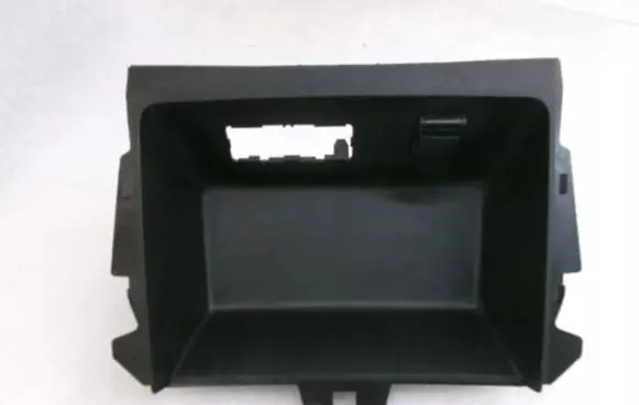Renault Kadjar Dashboard storage box/compartment 969258644R