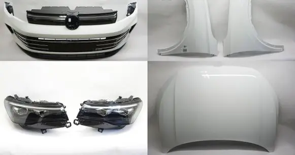 Volkswagen Tiguan Front piece kit 571941035B