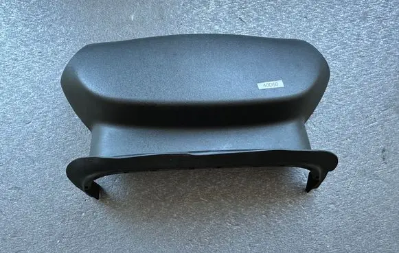 Nissan Navara Steering wheel column trim 48470EB300