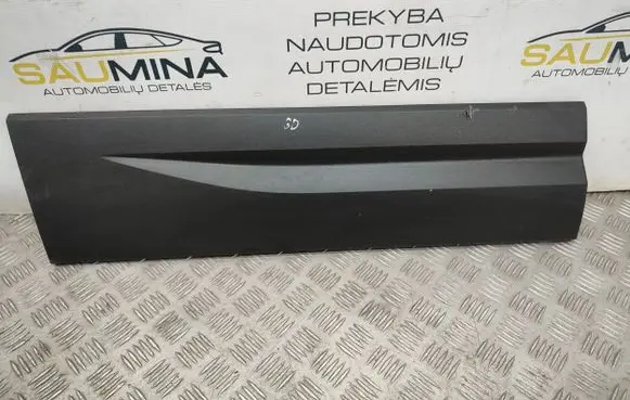 Seat Ateca Rear door trim (molding) 575854950