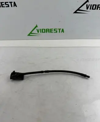 Windshield washer spray nozzle