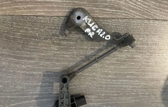 Ford Kuga III Other rear suspension part 3049015