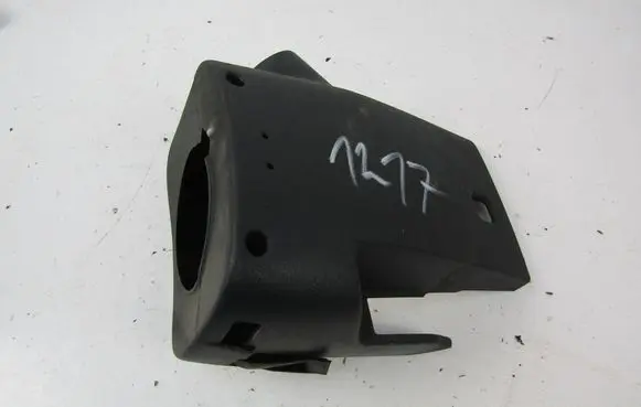 Citroen C3 Steering wheel column trim 