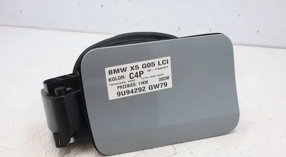 BMW X5 G05 Fuel tank cap 7440018MWGK020626 7440018