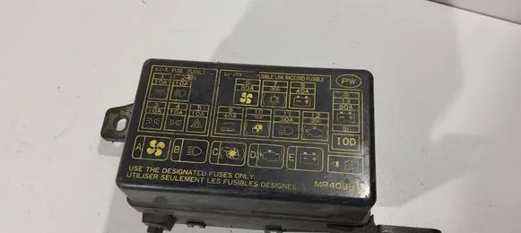Mitsubishi Pajero Fuse box set MR409811