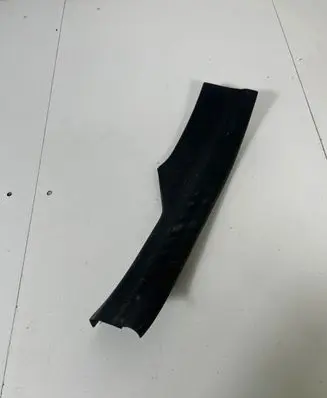 Toyota C-HR I Rear sill trim cover 67918F4020