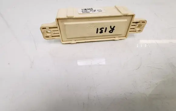 Door central lock control unit/module