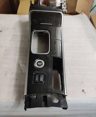 Mitsubishi Outlander Other center console (tunnel) element 8011A968ZZ 4845V