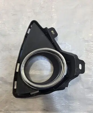 Toyota Auris E180 Front fog light trim/grill 8148102290
