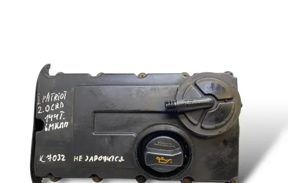 Jeep Patriot Rocker cam cover 03G103475
