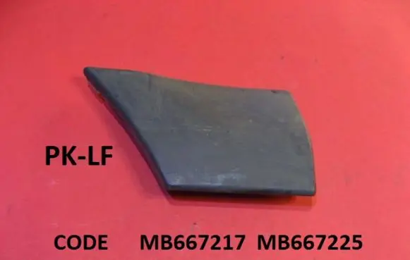 Mitsubishi Space Wagon Fender trim (molding) MB667217 MB667225
