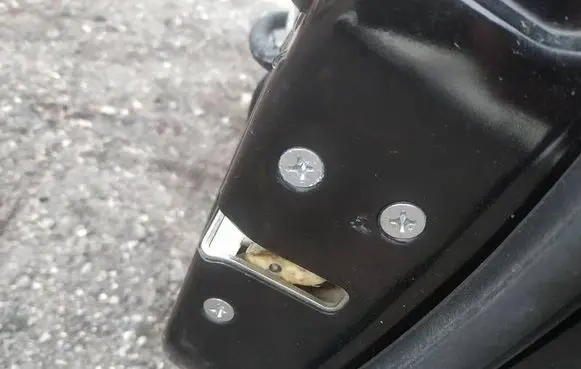 Honda Civic Front door lock
