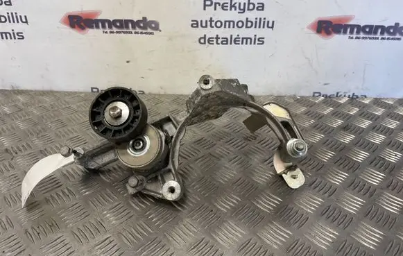 Iveco Daily 6th gen Generator/alternator bracket 5802166033